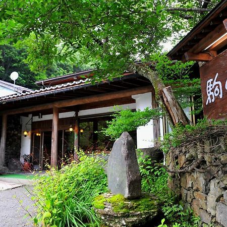 宿驹汤日式旅馆 木曾町 外观 照片